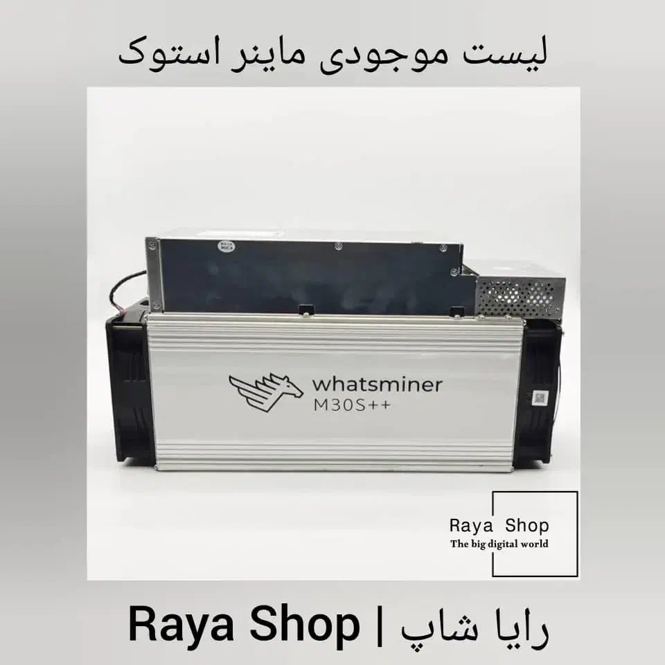 فروش ماینر مدهای مختلف وسایلند باکس حرفه ای|قطعات و لوازم جانبی رایانه|مشهد, خواجه ربیع|دیوار