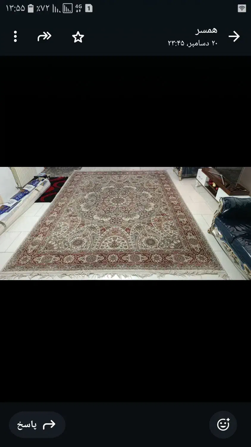 فرش ۱۲متری|فرش|اندیشه, شهرک مریم|دیوار