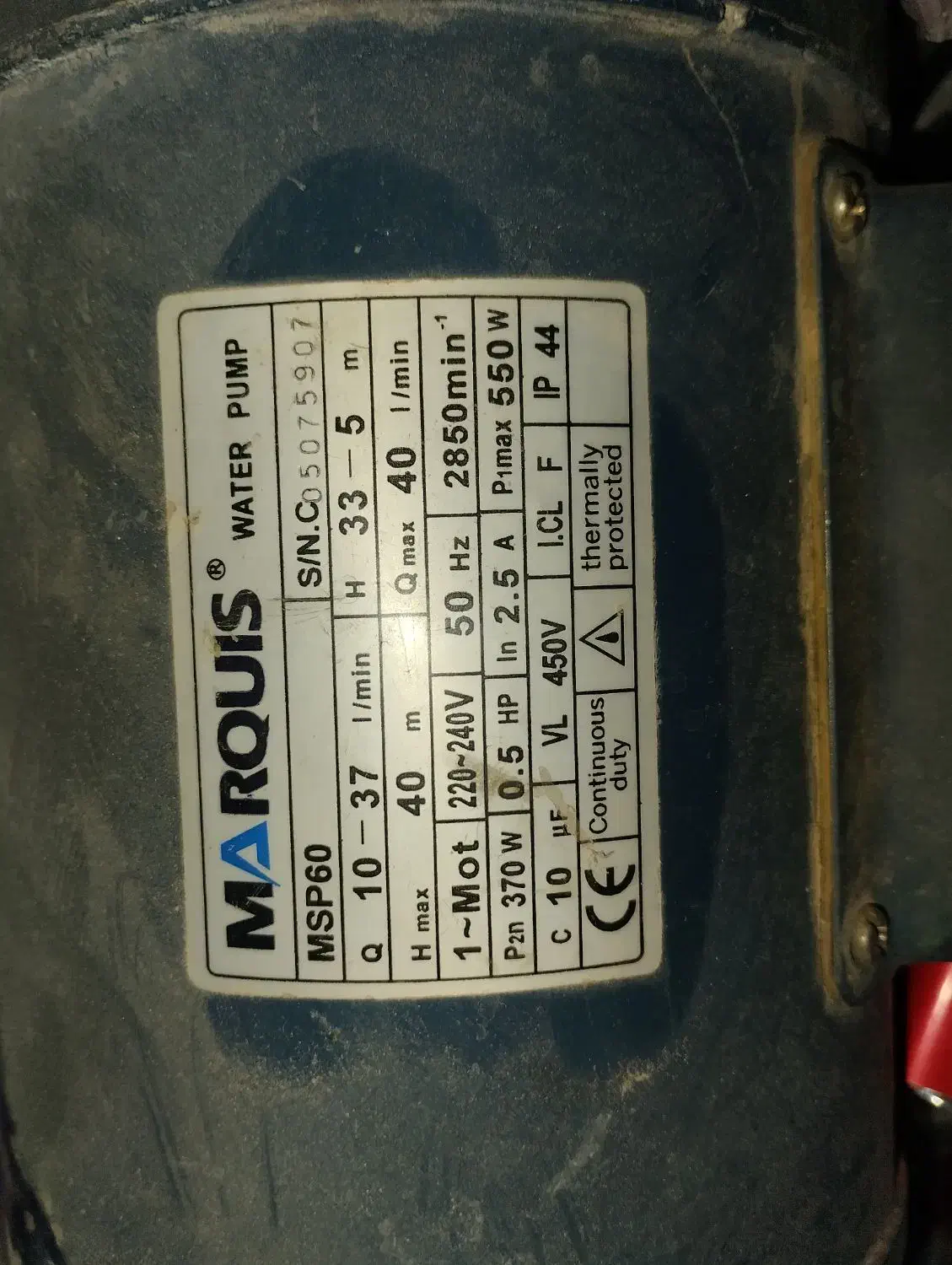 پمب آب|سایر لوازم برقی|سمنان, |دیوار