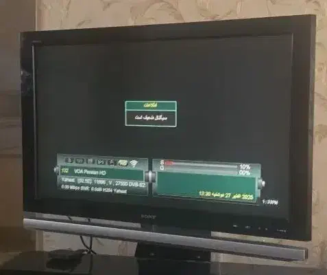 نصاب آنتن ،نصب آنتن|خدمات پیشه و مهارت|زرقان, |دیوار