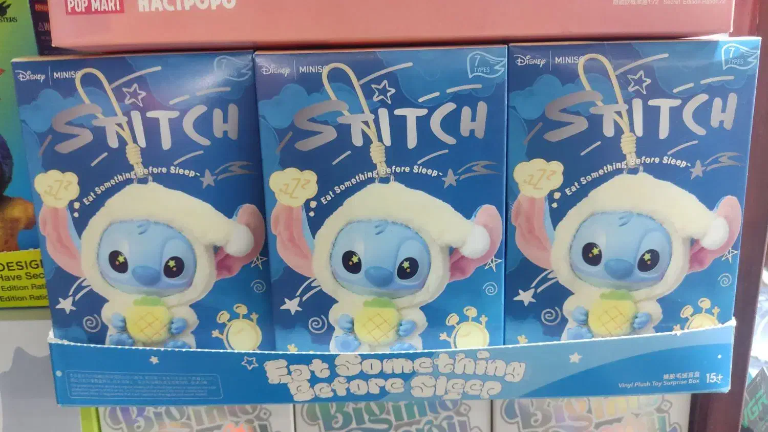 فروش انواع لبوبو|اسباب‌‌بازی|بندر گناوه, |دیوار