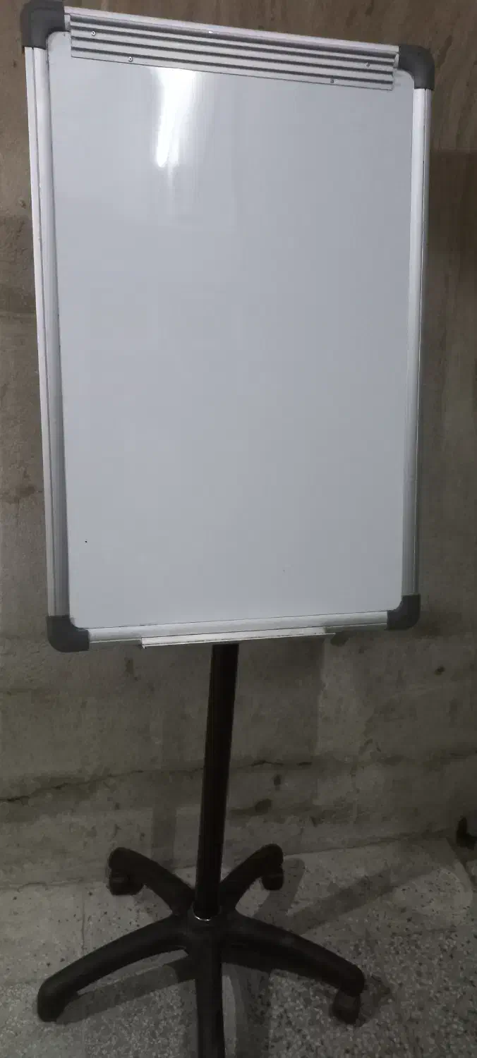 تخته وایت برد پایه دار|لوازم التحریر|اراک, |دیوار