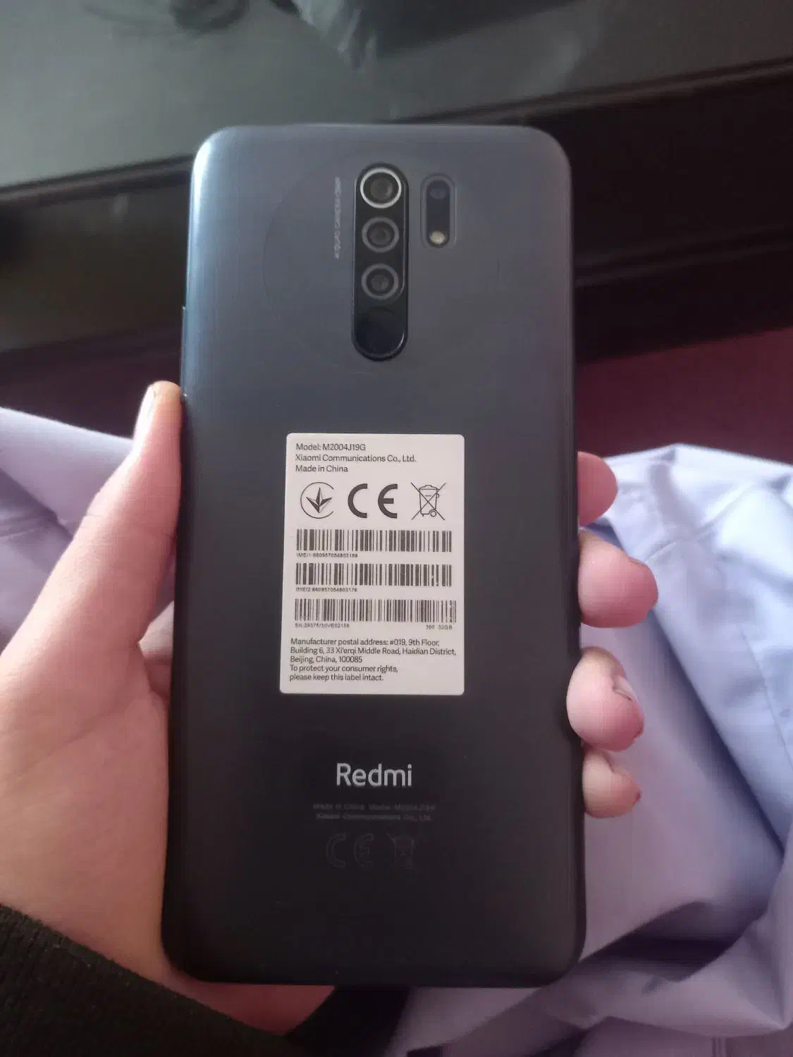 گوشی شیایومی ردمی9|موبایل|زاهدان, |دیوار