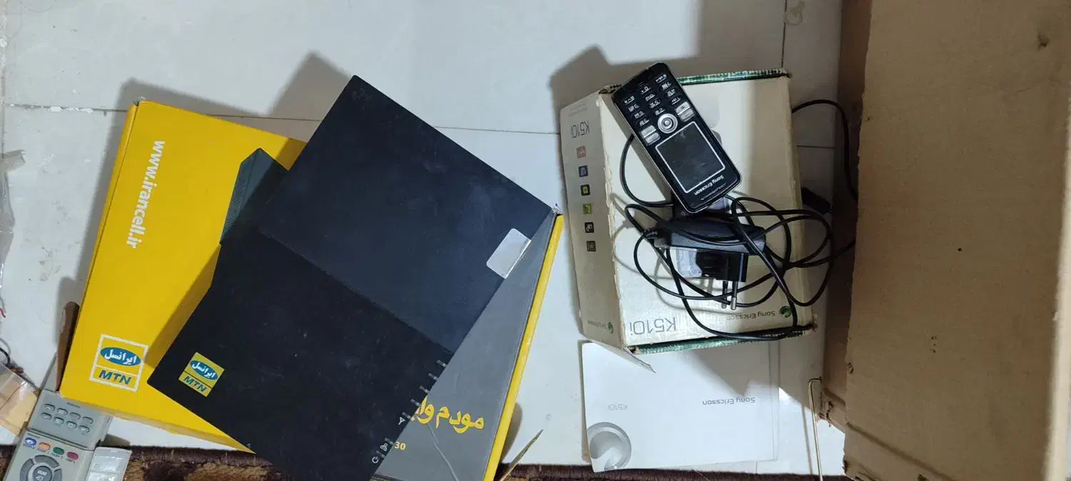 کنترل تلوزیون وپخش|تلویزیون و پروژکتور|مشهد, رضاشهر|دیوار