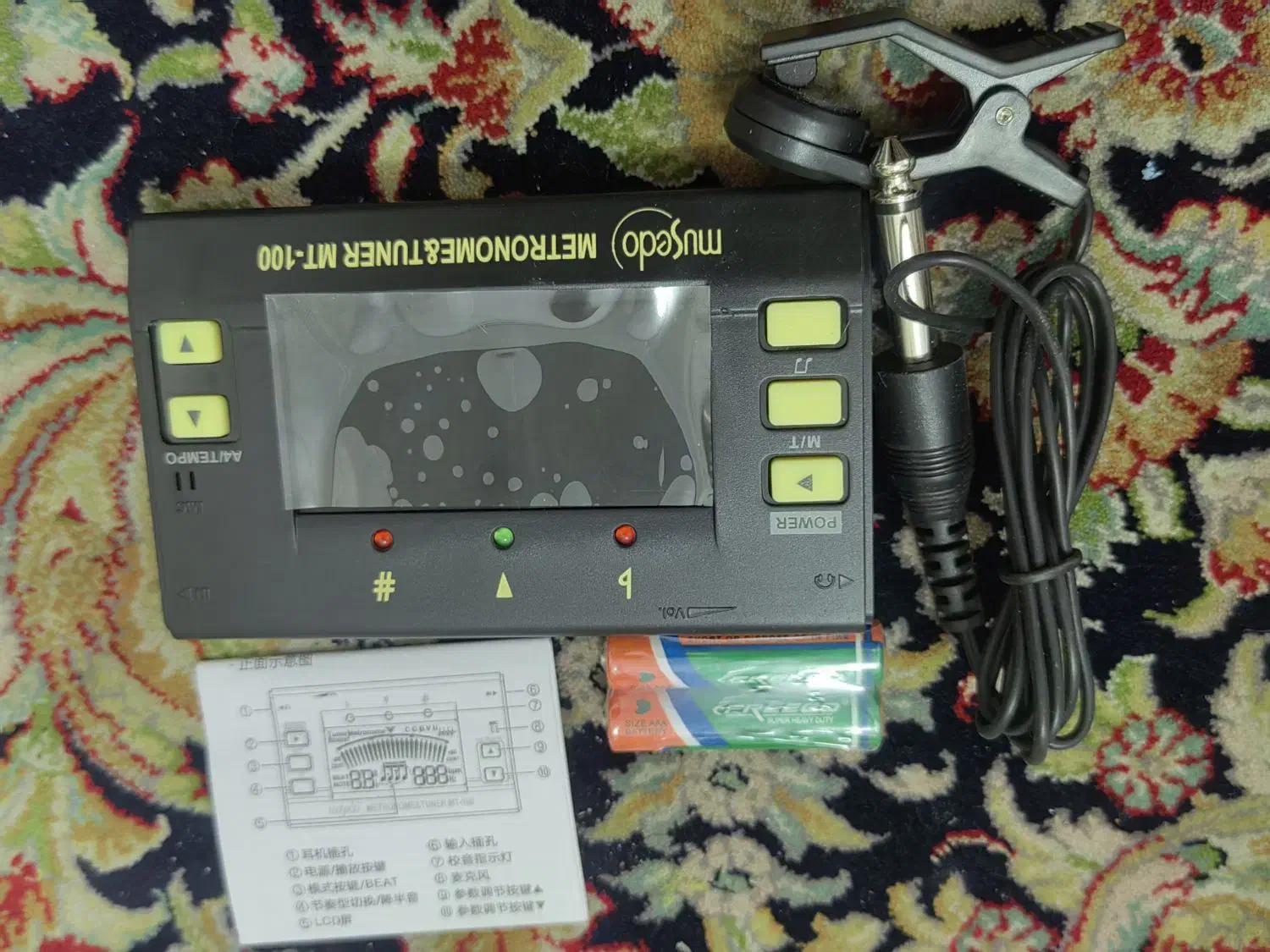 کوک ساز|گیتار، بیس، امپلیفایر|رفسنجان, |دیوار