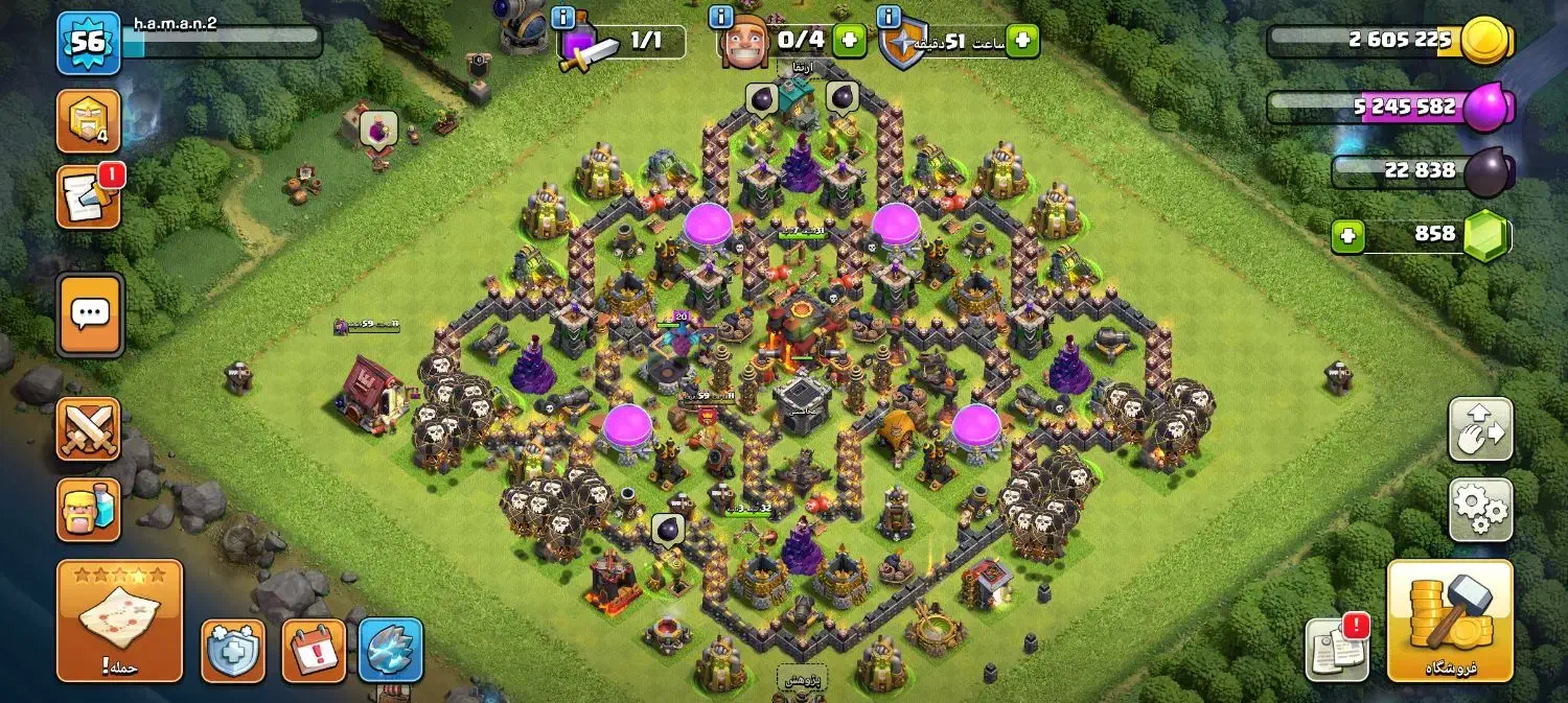 اکانت کلش|کنسول، بازی ویدئویی و آنلاین|رشت, پارک شهر|دیوار