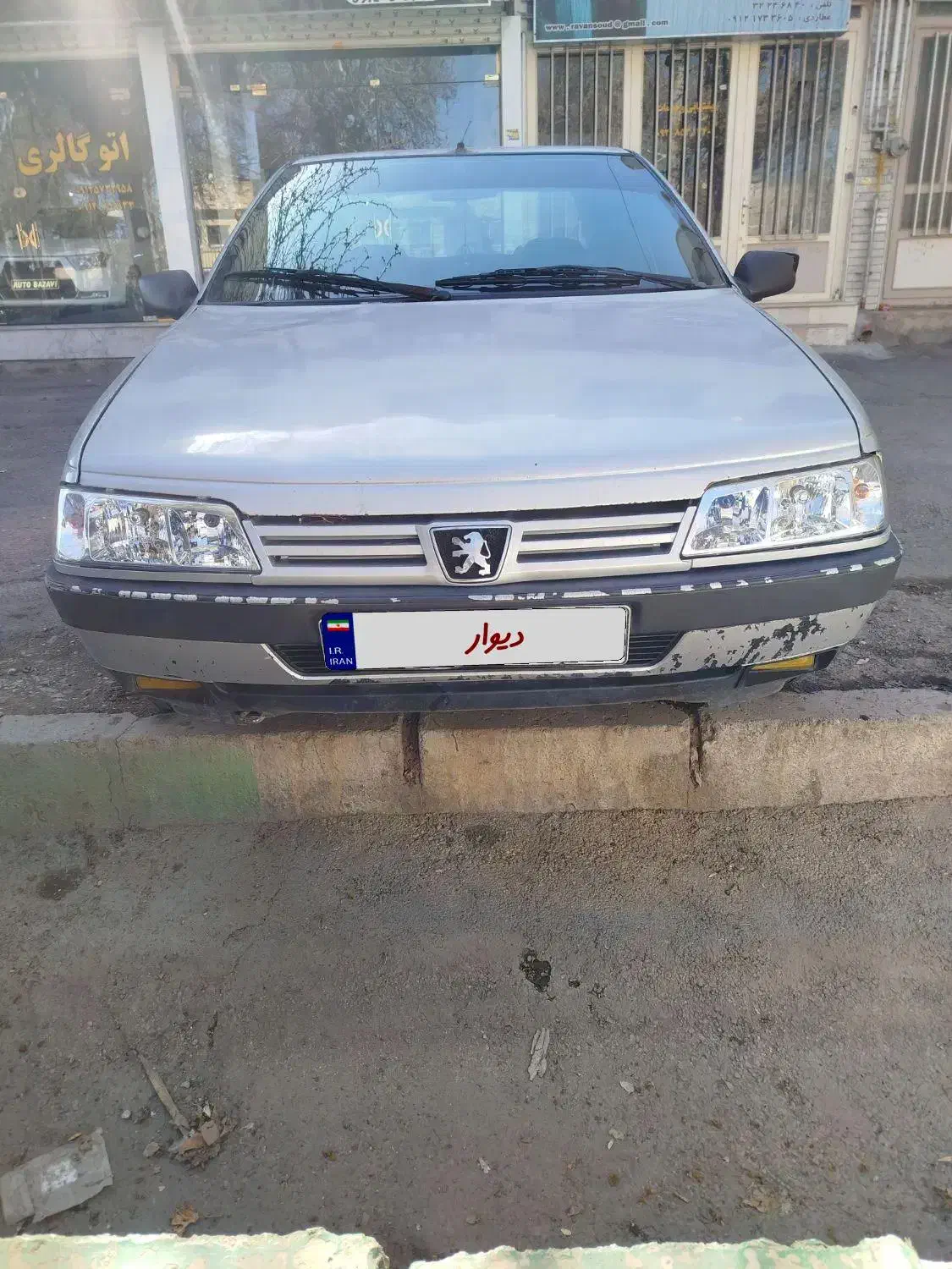 پژو 405 مدل85|خودرو سواری و وانت|شاهرود, |دیوار