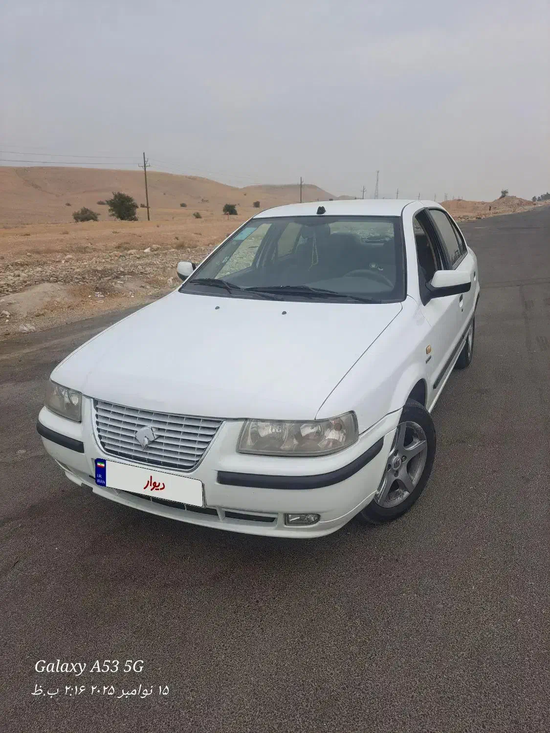 سمند ef7 مدل ۹۷|خودرو سواری و وانت|دوگنبدان, |دیوار