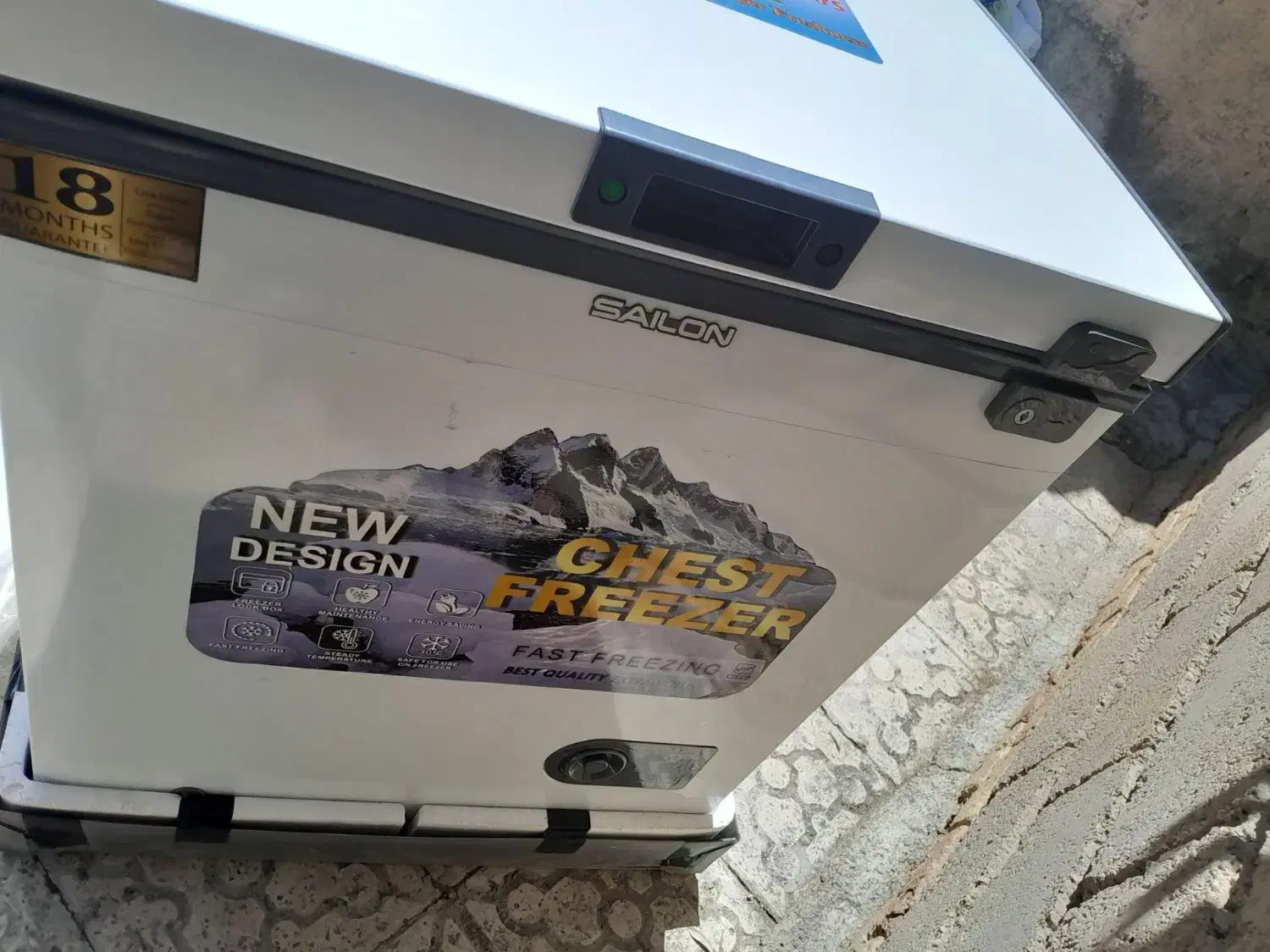 یخچال صندوقی|یخچال و فریزر|شباب, |دیوار