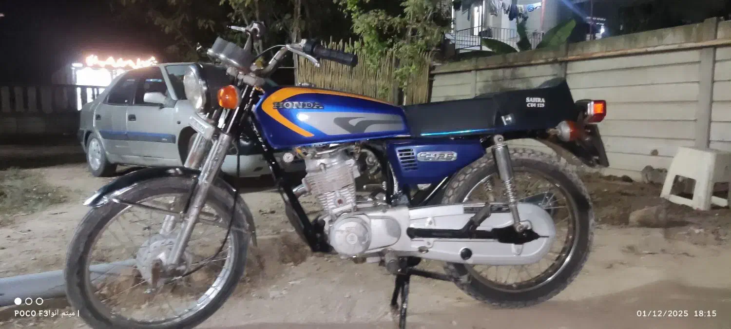 موتور طرح سی جی 150 مزایده مدل 89|موتورسیکلت|گنبد کاووس, |دیوار