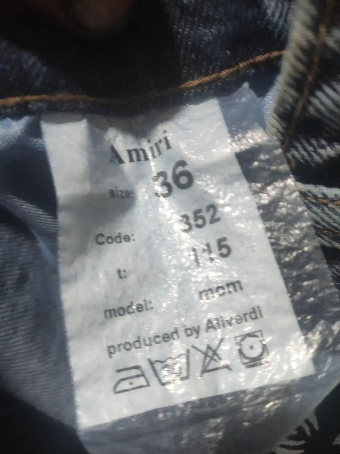 تی شرت لش و شلوار لی|لباس|بروجرد, |دیوار