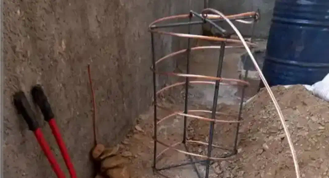 چاه ارت .میله ارت.همبندی|خدمات پیشه و مهارت|بجنورد, |دیوار