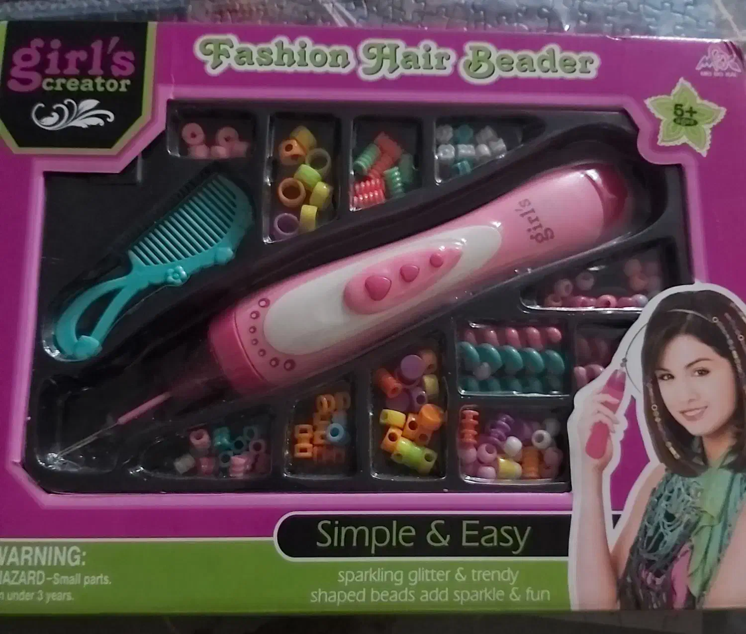 دستگاه بافت مو|اسباببازی بچه|شاهینشهر, فیض|دیوار