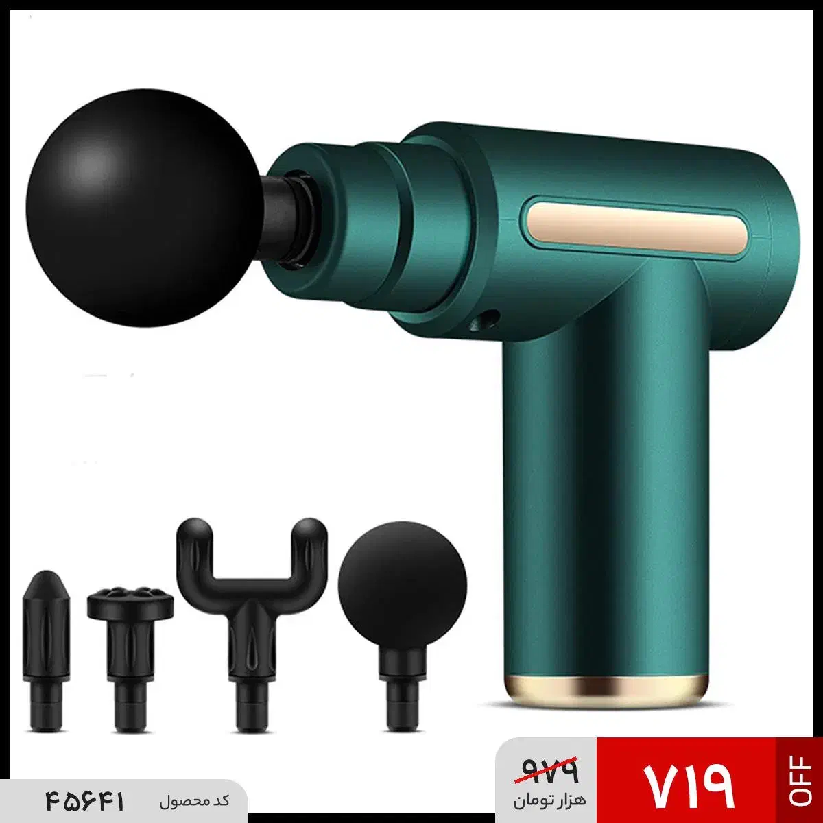 ماساژور|آرایشی، بهداشتی، درمانی|شیراز, حافظیه|دیوار