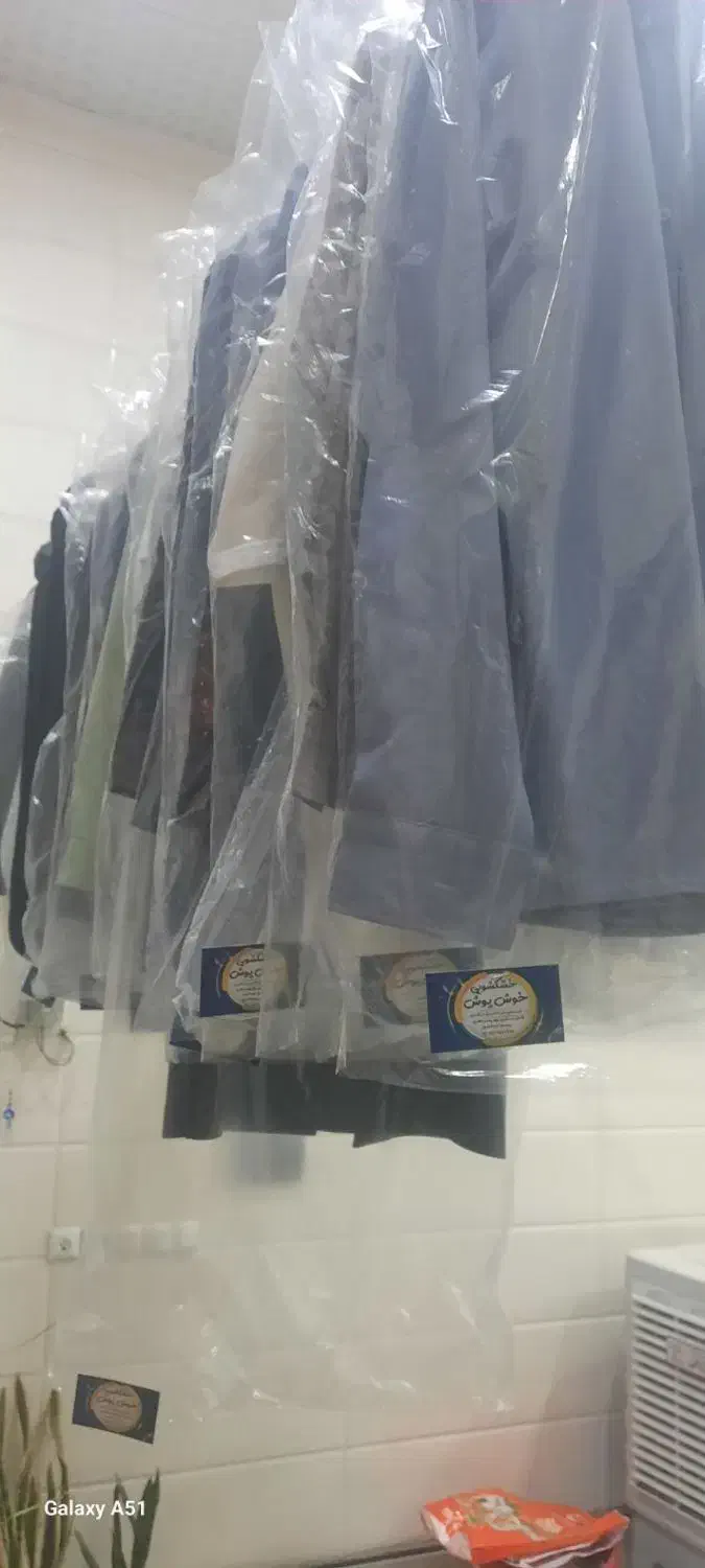 خشکشویی تخفیفی|خدمات نظافت|ساوه, |دیوار