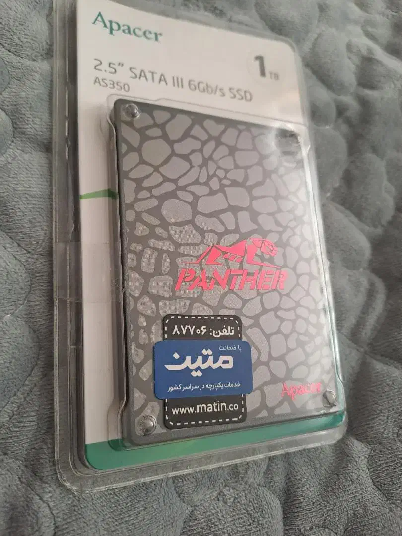 هارد ۱ ترابایت|قطعات و لوازم جانبی رایانه|کرمان, |دیوار