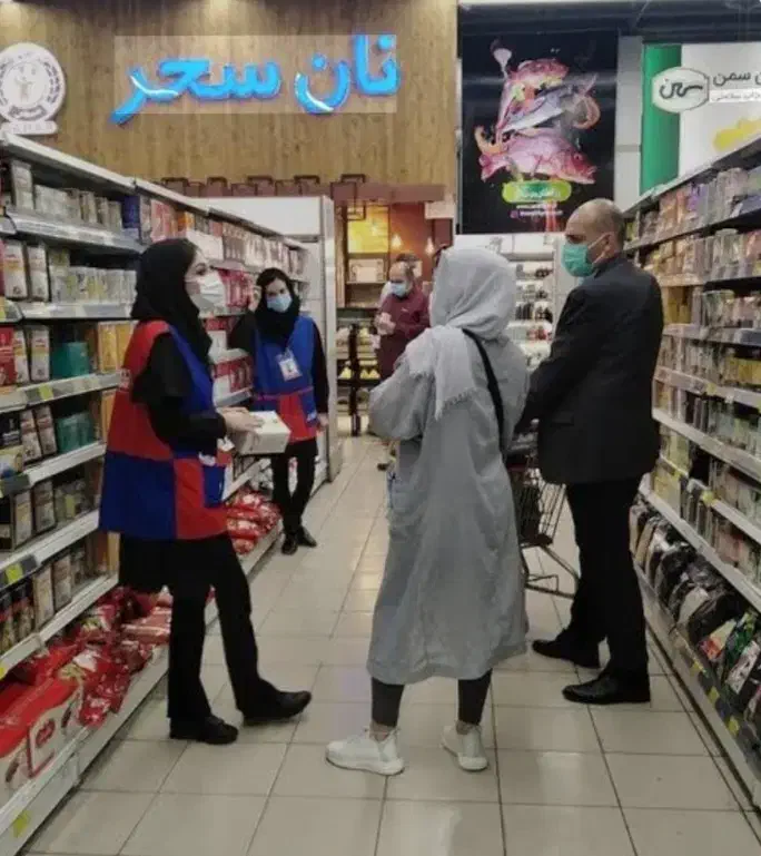 فروشندگی|استخدام بازاریابی و فروش|یزد, |دیوار