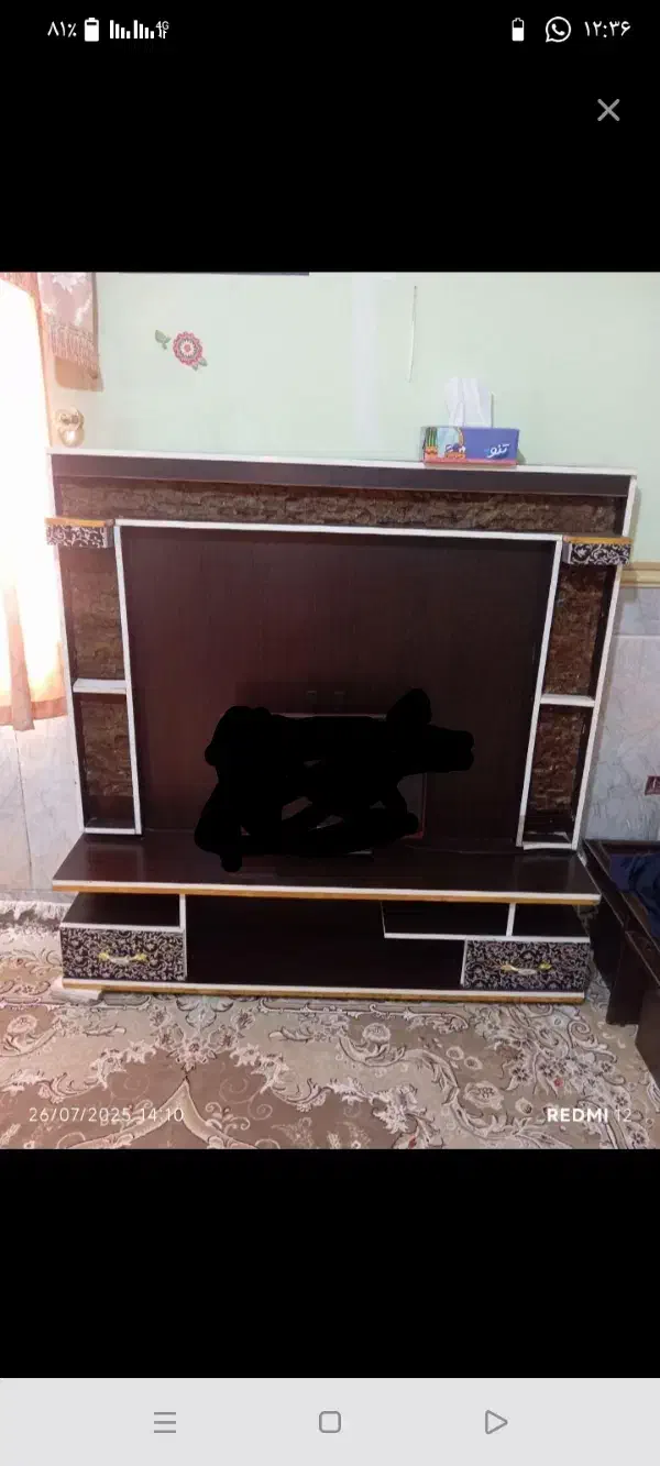 فروشی|میز تلویزیون|سراوان, |دیوار