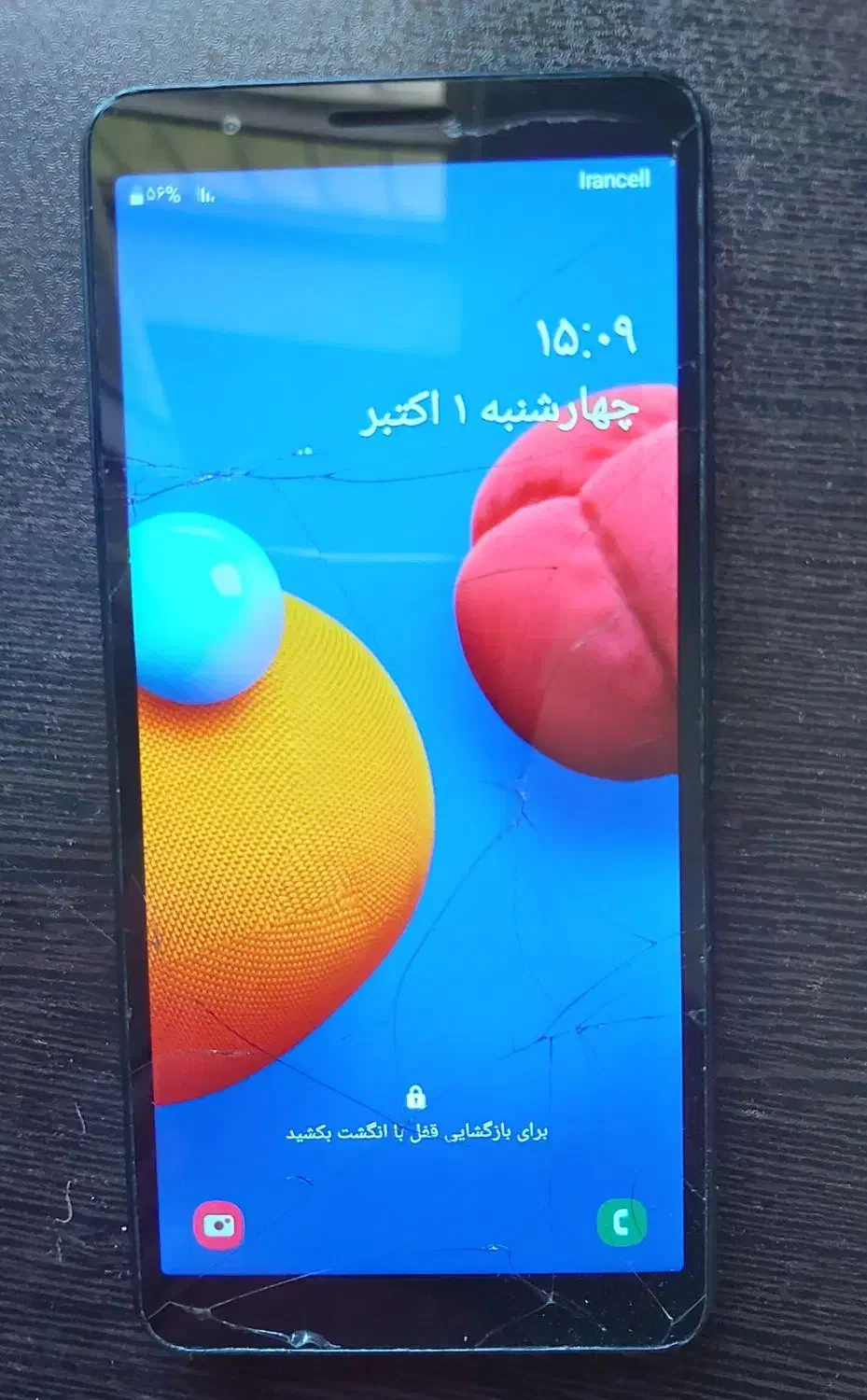 A01 core با کارتن و انتقال مالکیت|موبایل|کرمان, |دیوار