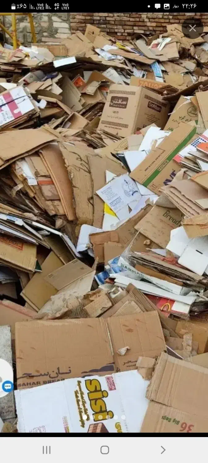 خریدار ضایعات کارتون آهن کتاب پلاستیک وغیره|عمدهفروشی|اهواز, فاز ۱ پادادشهر|دیوار