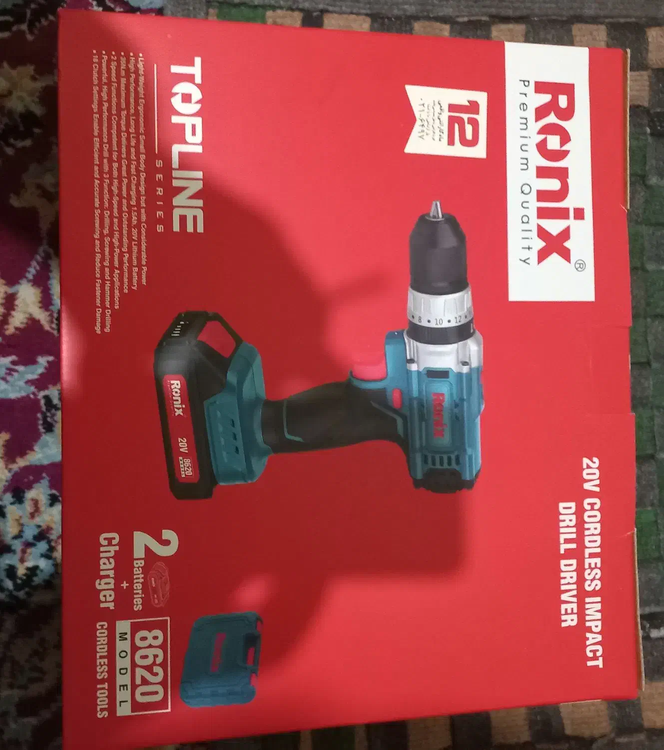 فروش|ابزارآلات|تهران, درکه|دیوار