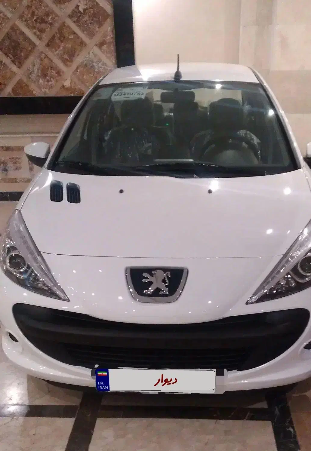پژو 207 TU5مدل 1400 صفر کیلومتر|خودرو سواری و وانت|رودهن, |دیوار