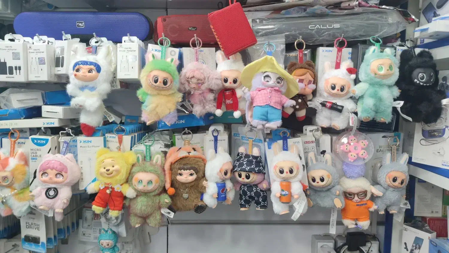 عروسک‌های  شانسی|اسباب‌‌بازی|میناب, |دیوار