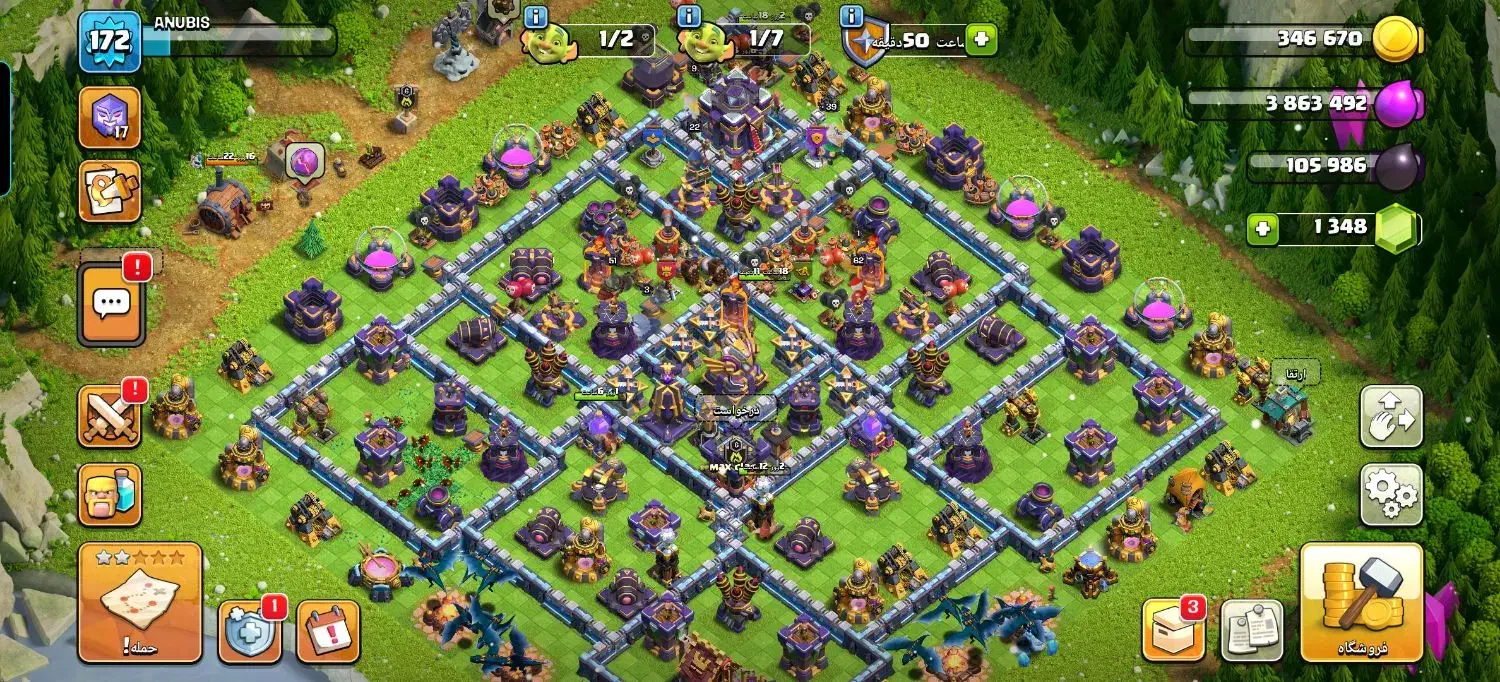 دو عدد اکانت کلش اف کلنز تان 15 clash th 15|کنسول، بازی ویدئویی و آنلاین|ماهیدشت, |دیوار