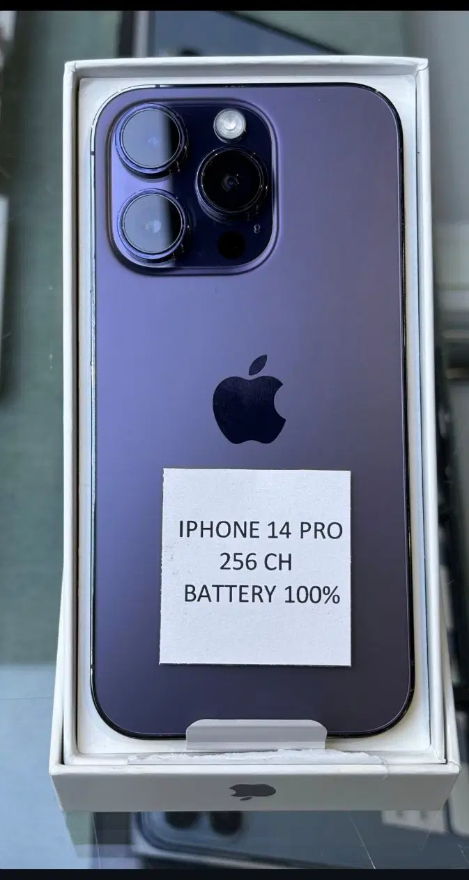 IPHONE 14 pro اقساطی|موبایل|قم, عربستان|دیوار