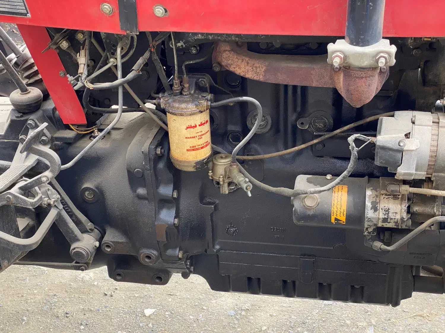 تراکتور 285|خودرو سنگین|کلاترزان, |دیوار