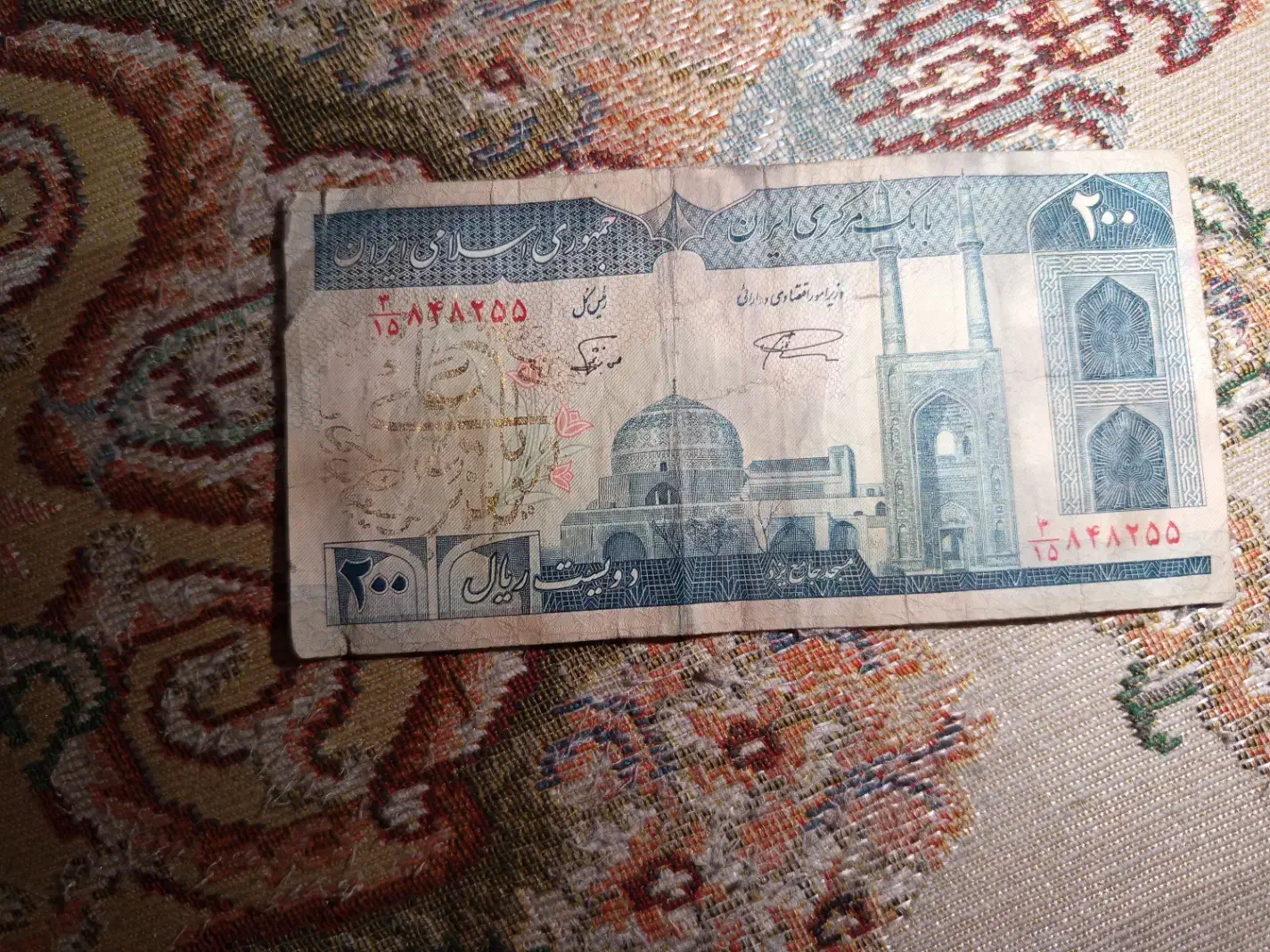 کلکسیونی|کلکسیون سکه، تمبر، اسکناس|تهران, چوب تراش|دیوار