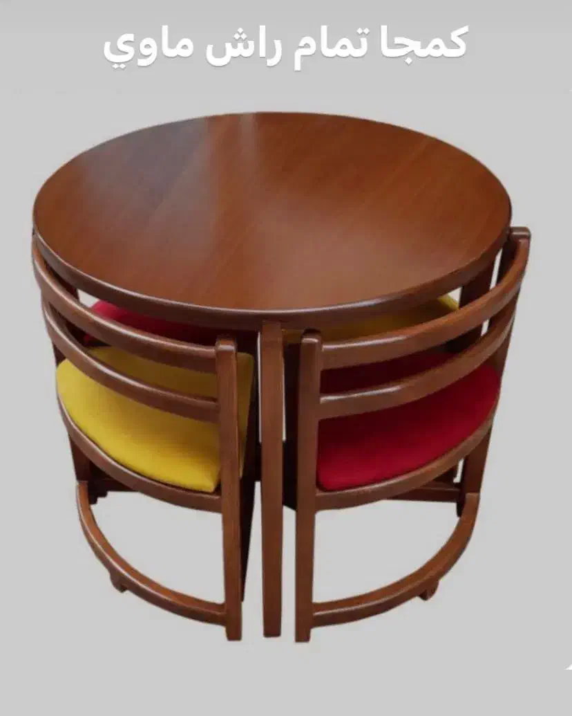 شهر صندلی- مبلمان ماوی کیش|مبلمان خانگی و میز عسلی|کیش, |دیوار