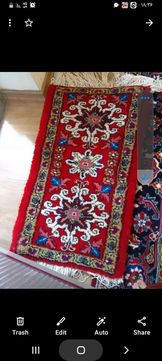 پادری|پادری|تبریز, |دیوار