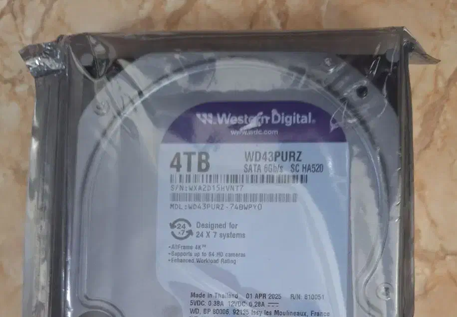 هارد ۴ترا بنفش با گارانتی معتبر واصلی. هارد پلم|قطعات و لوازم جانبی رایانه|صدرا-فارس, فاز ۱|دیوار