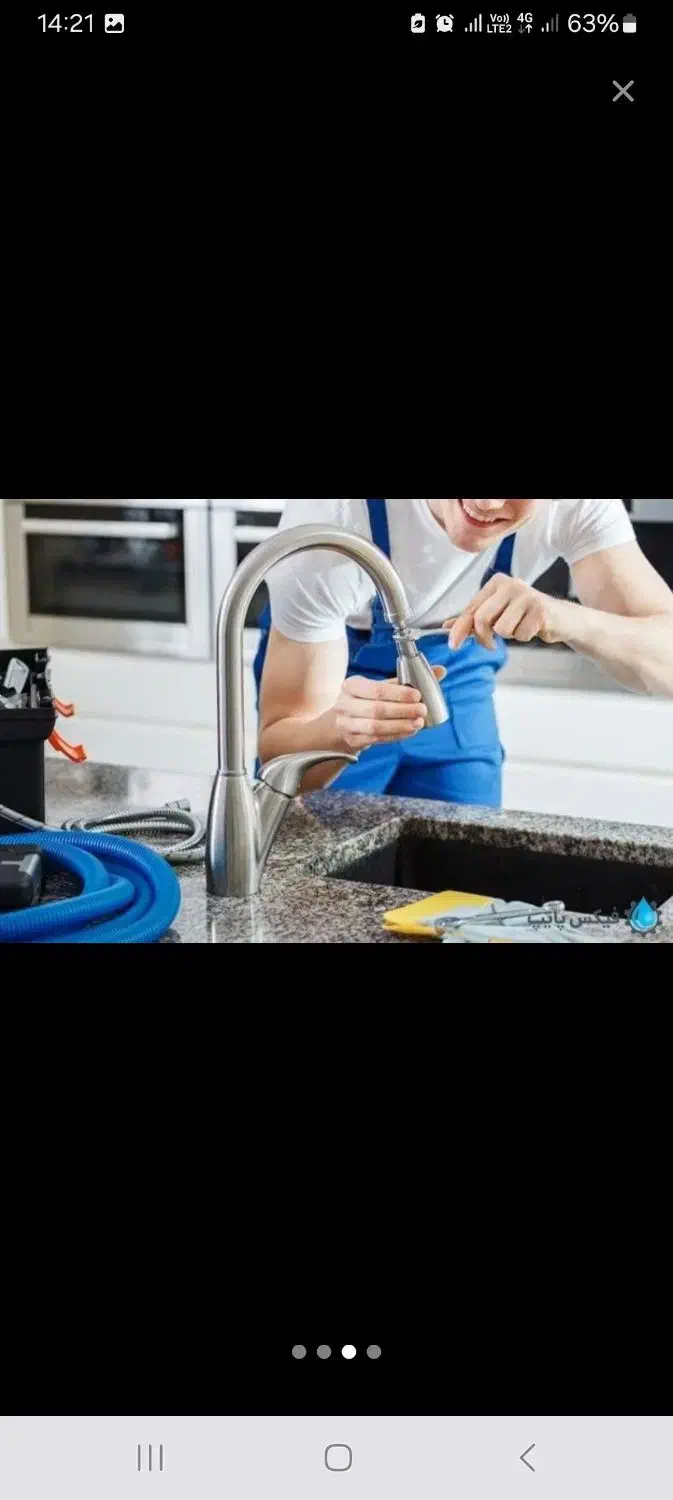 تاسیسات وخدمات|خدمات پیشه و مهارت|سمنان, |دیوار