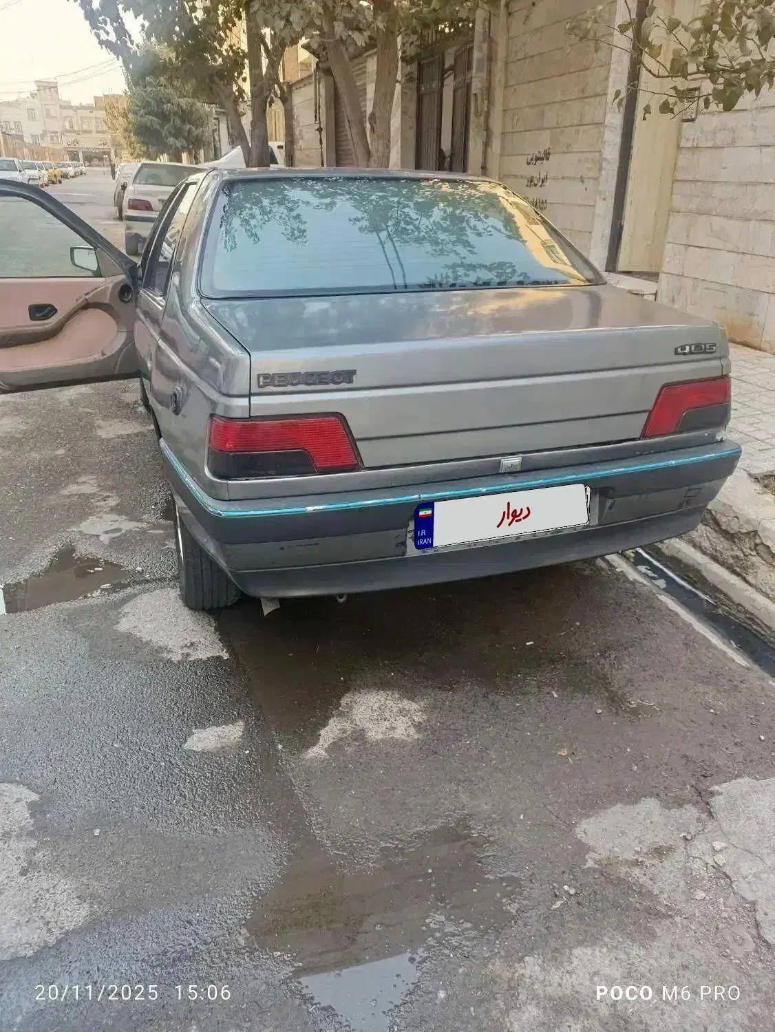 پژو 405|خودرو سواری و وانت|پاکدشت, پاکدشت (مامازند)|دیوار