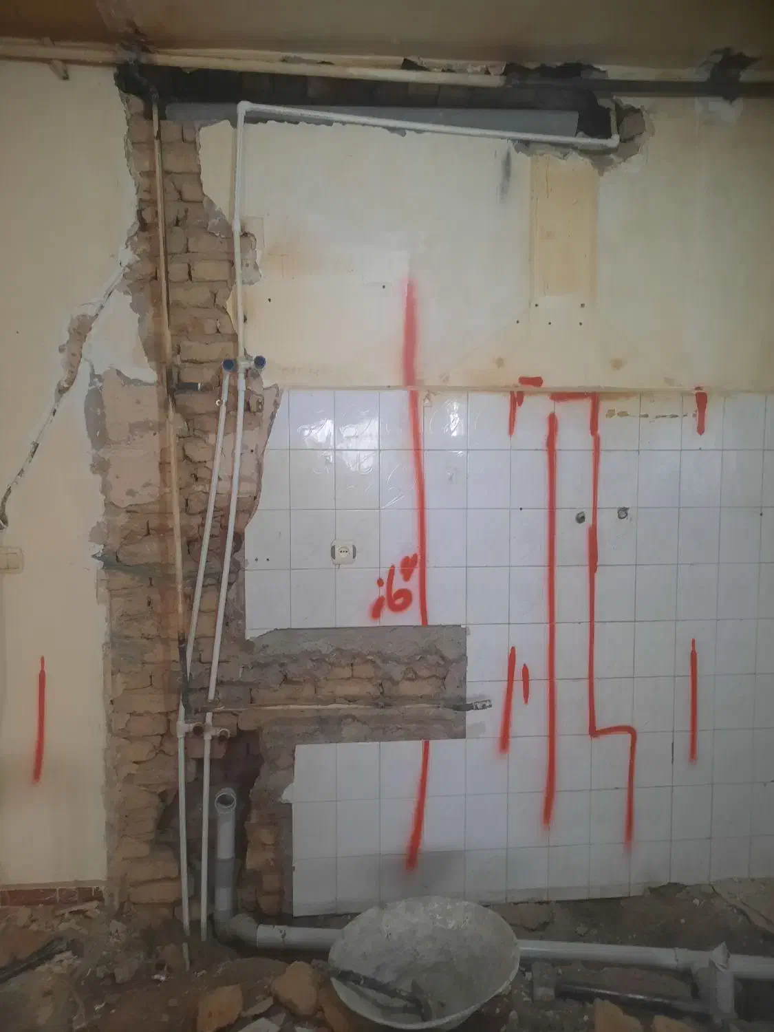 پیمانکاری برادران|خدمات پیشه و مهارت|مشکیندشت, |دیوار