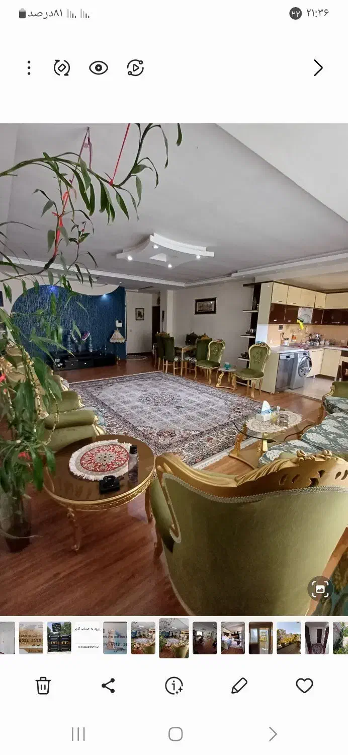 فرش ۱۲و ۶متری نگین مشهد|فرش|پردیس, فاز ۶|دیوار