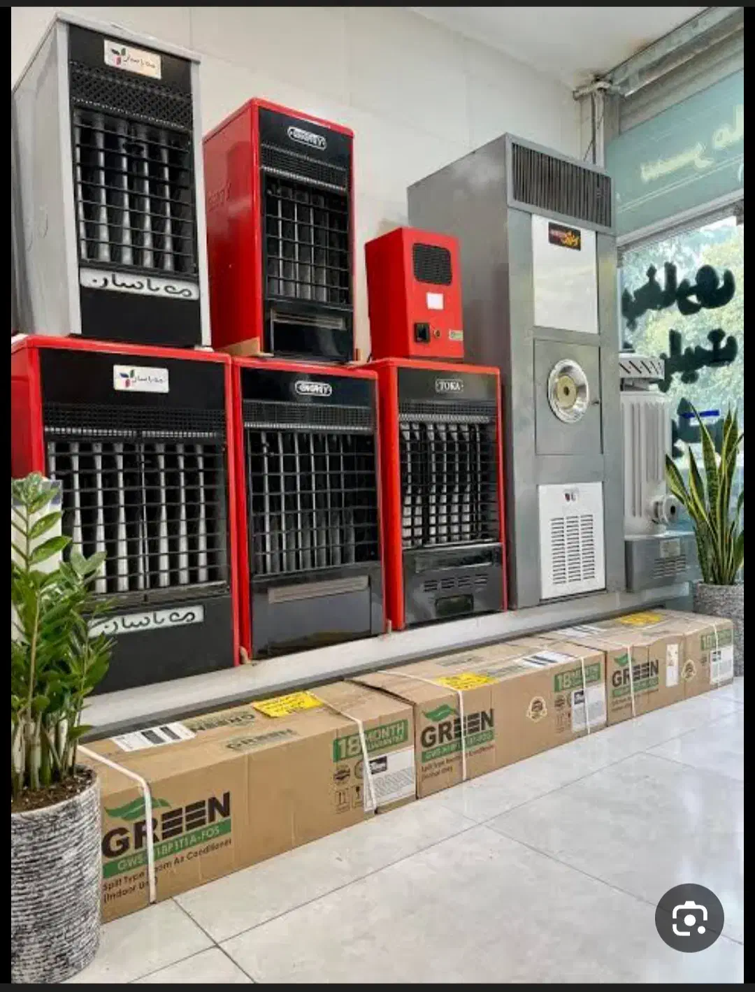 خریدوفروس خریدا. ر بخاری هیتر گازی انرژی سالم خرا|بخاری، هیتر، شومینه|فردیس, قریشی|دیوار