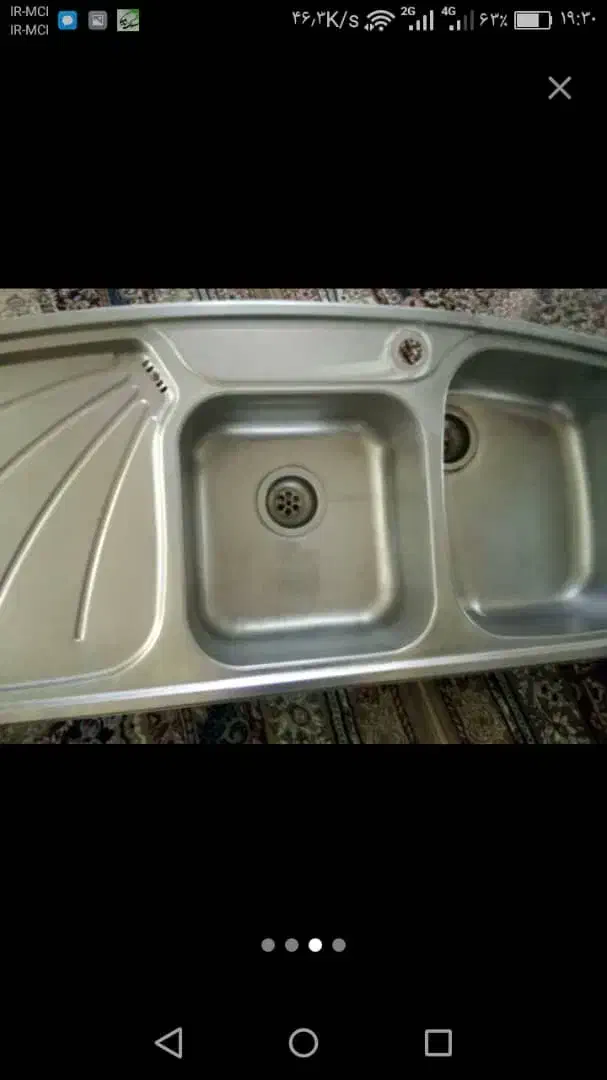 سینگ ظرفشویی البرز|مصالح و تجهیزات ساختمان|ری, فیروزآبادی|دیوار