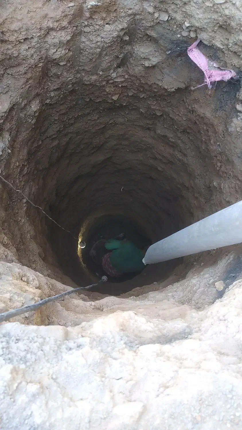 مغنی ، حفاری چاه فاضلاب|خدمات پیشه و مهارت|نجفآباد, فردوسی|دیوار