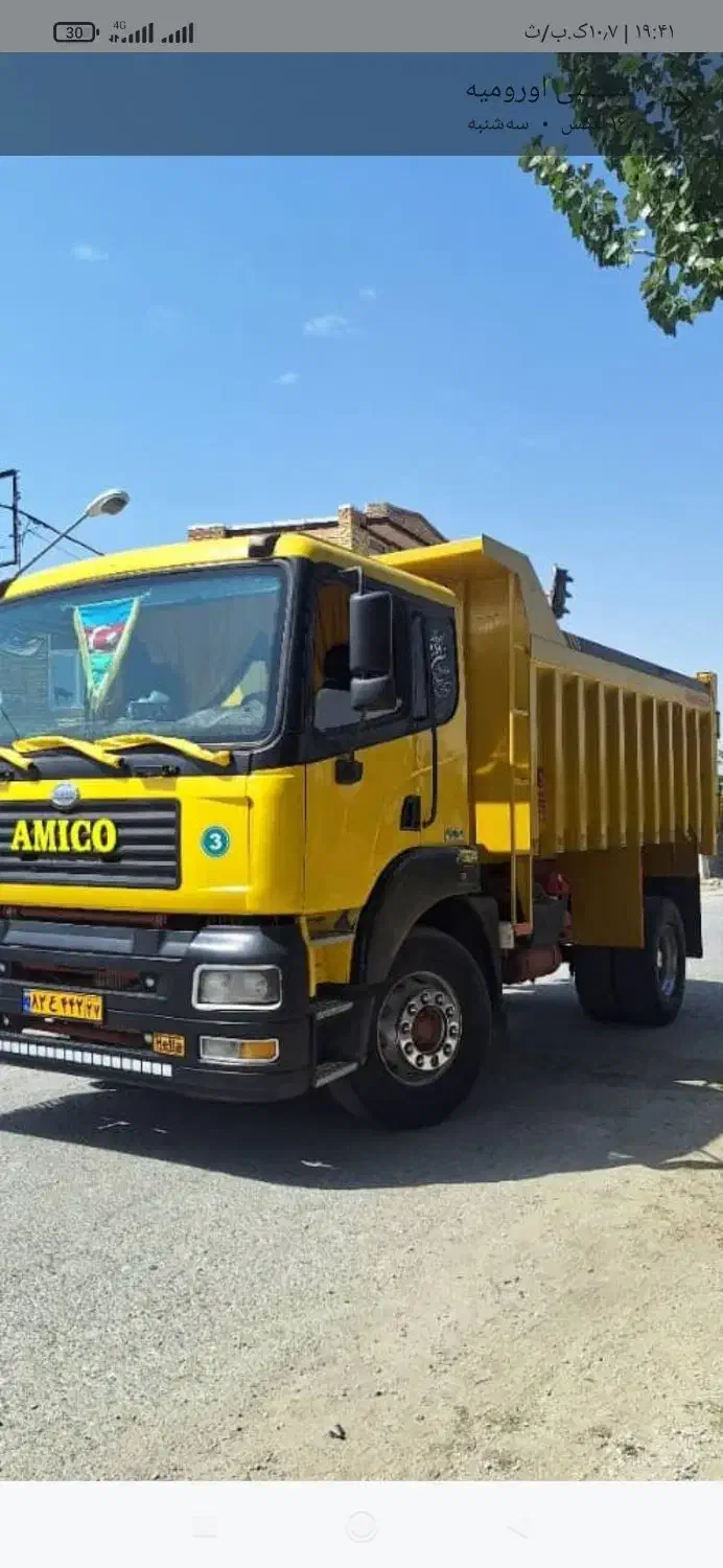 بخش انواع شن ماسه ونخودی بادامی وصفرشش وخاک وکود|خدمات حمل و نقل|بندر انزلی, کلیور|دیوار