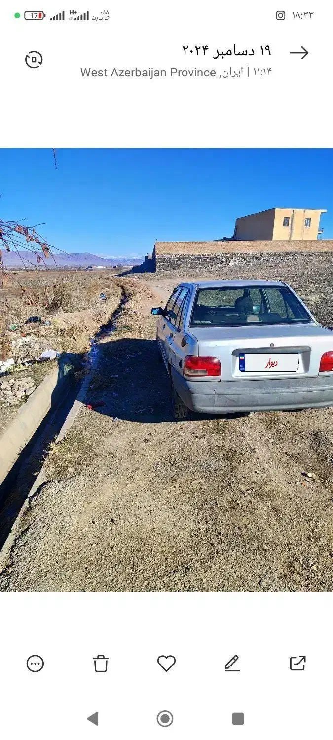 پراید مدل 84|خودرو سواری و وانت|ماکو, |دیوار