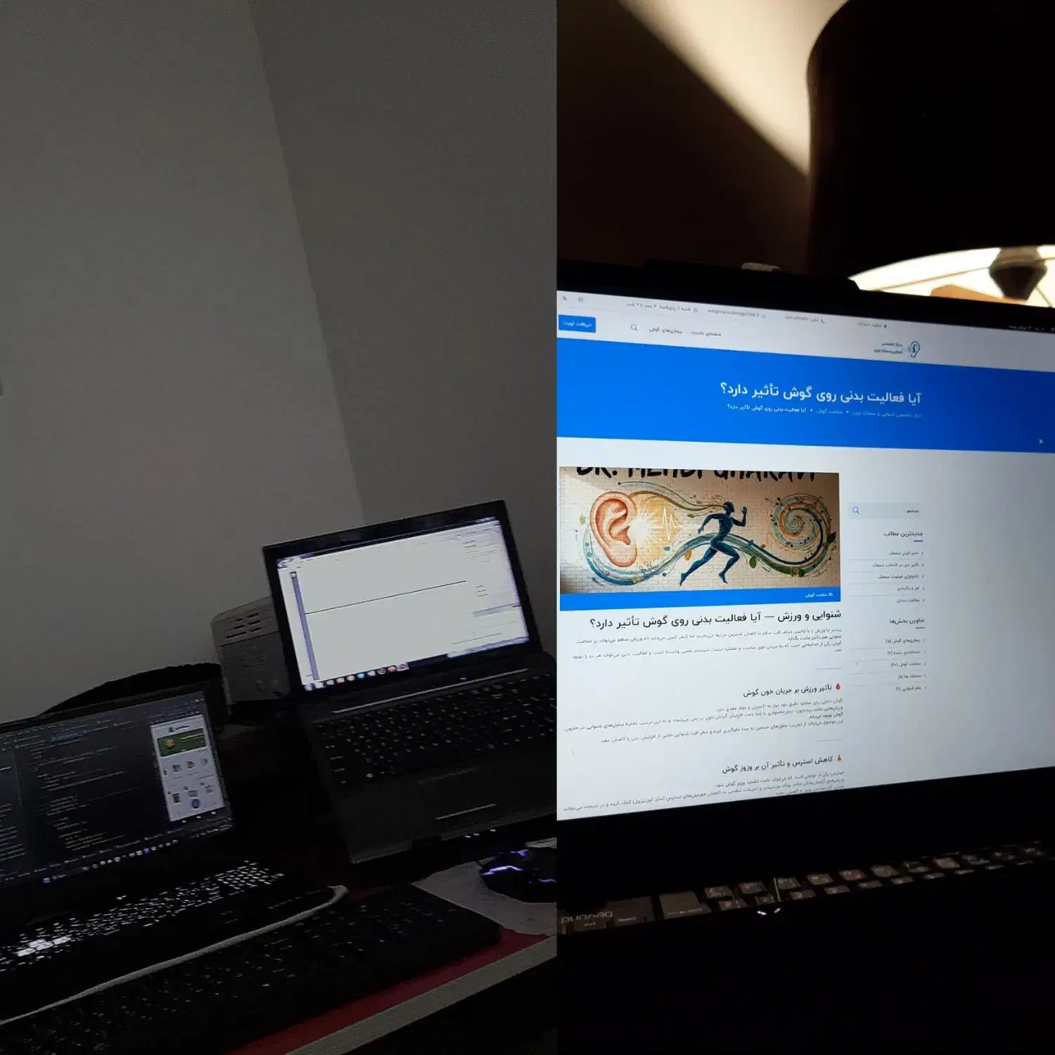 برنامه نویس و ادمین هستم|خدمات رایانهای و موبایل|مشهد, حرم مطهر رضوی|دیوار