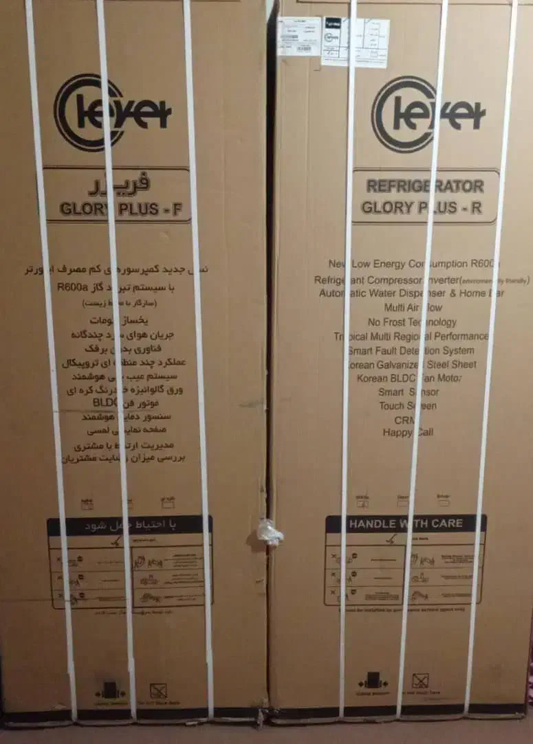 یخچال دوقلو کلور گلوری پلاس|یخچال و فریزر|دماوند, گیلاوند|دیوار