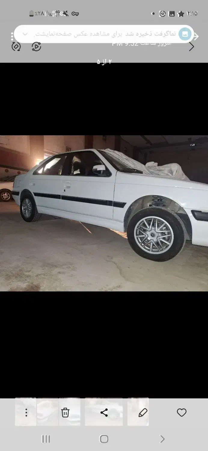 پارس،معمولی،موتور xy7p مدل نیمه دوم ۴۰۲ بدون رنگ|خودرو سواری و وانت|کرمانشاه, |دیوار