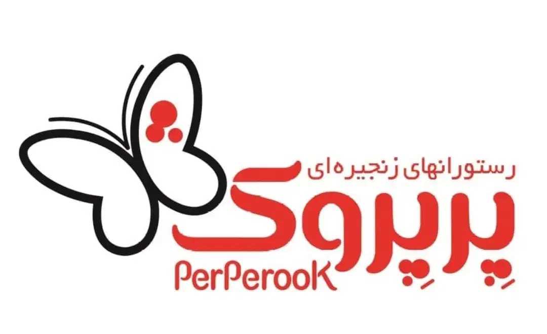 استخدام آشپز ماهر و ساده در رستوران با حقوق بالا|استخدام خدمات فروشگاه و رستوران|تهران, پاسداران|دیوار