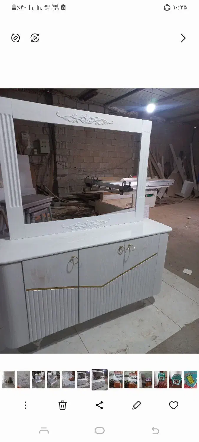 ست اینه کنسول میز تلویزیون جای کفشی وکیوم|جاکفشی، کمد، دراور|پارسآباد, |دیوار