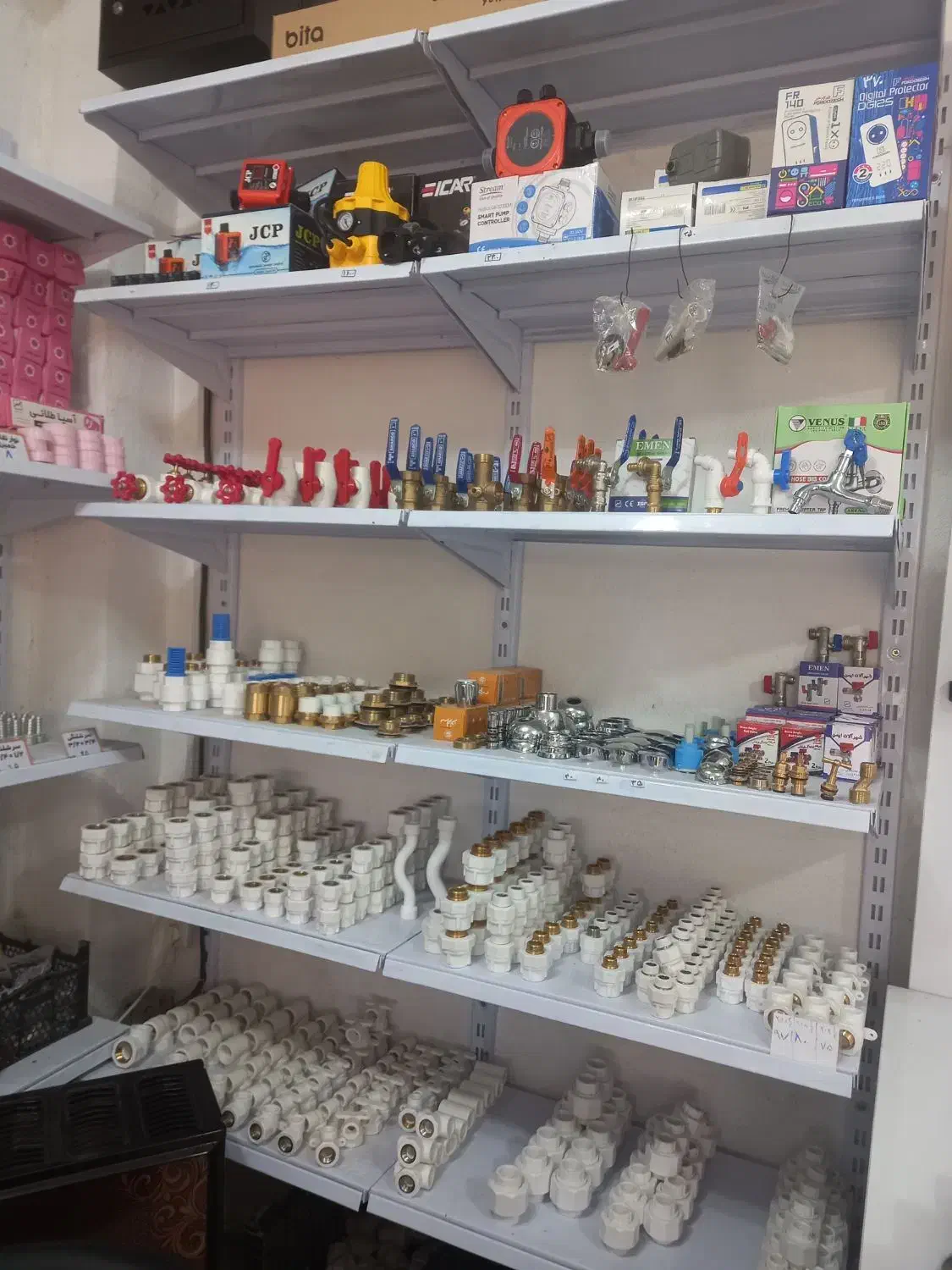 فروش لوازم پکیج،رادیاتور، آبگرمکن،بخاری، پمپ آب|خدمات پیشه و مهارت|ماکلوان, |دیوار