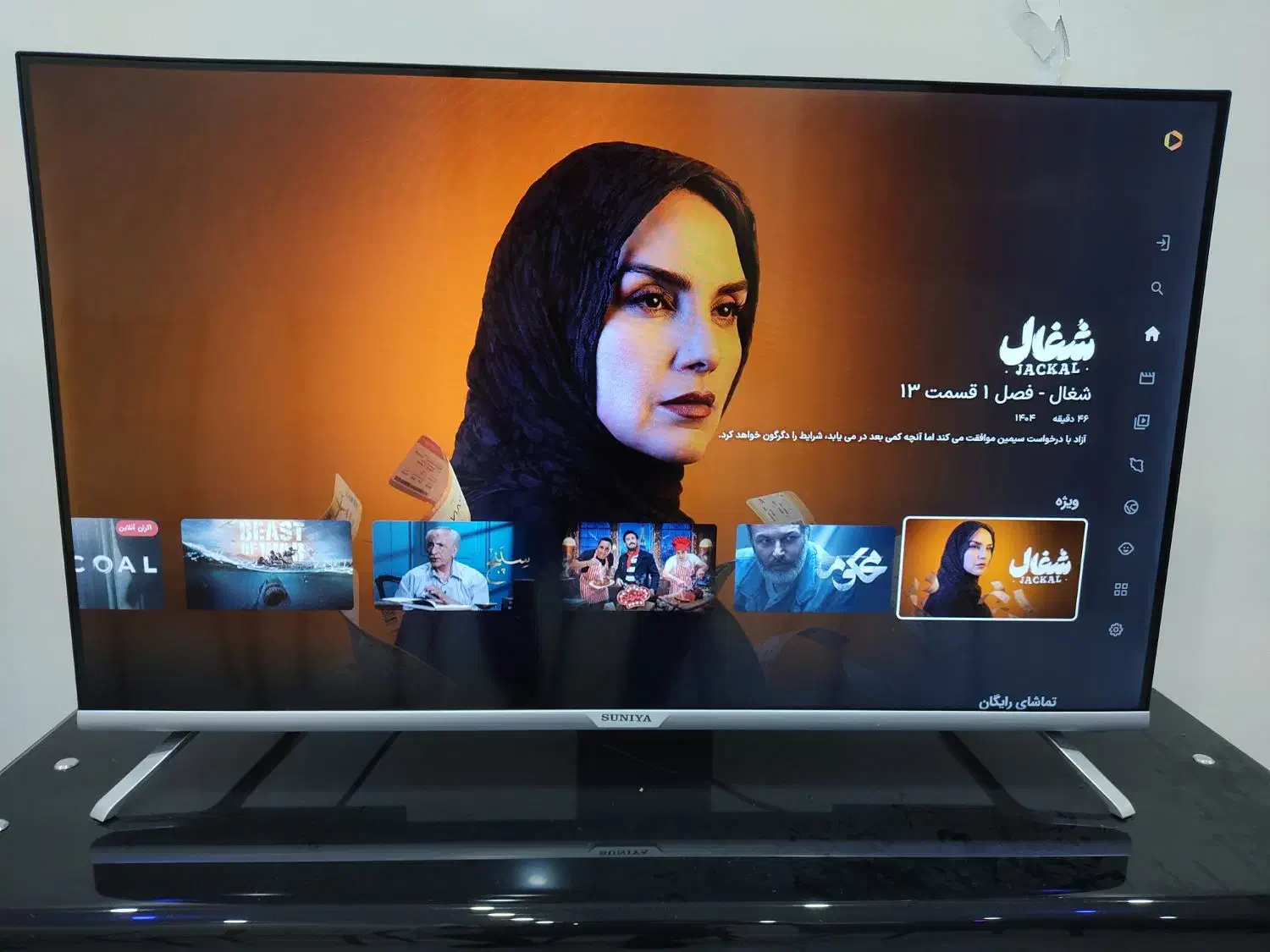 تلویزیون هوشمند برند سونیا اندازه 43 اینچ|تلویزیون و پروژکتور|دورود, |دیوار